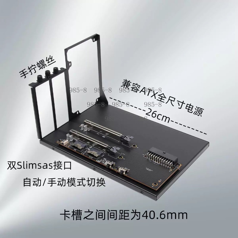 Atx Power Supply - ATX Power Supply Equipped PCIe 3.0