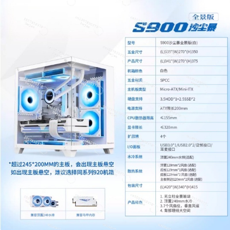 R5 2600X Desktop Computer PC R - огляд і ціна Pc Gaming Prebuilt