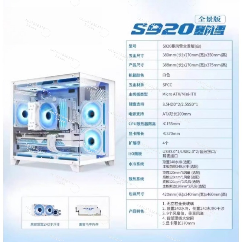 R5 2600X Desktop Computer PC R - огляд і ціна Pc Gaming Prebuilt