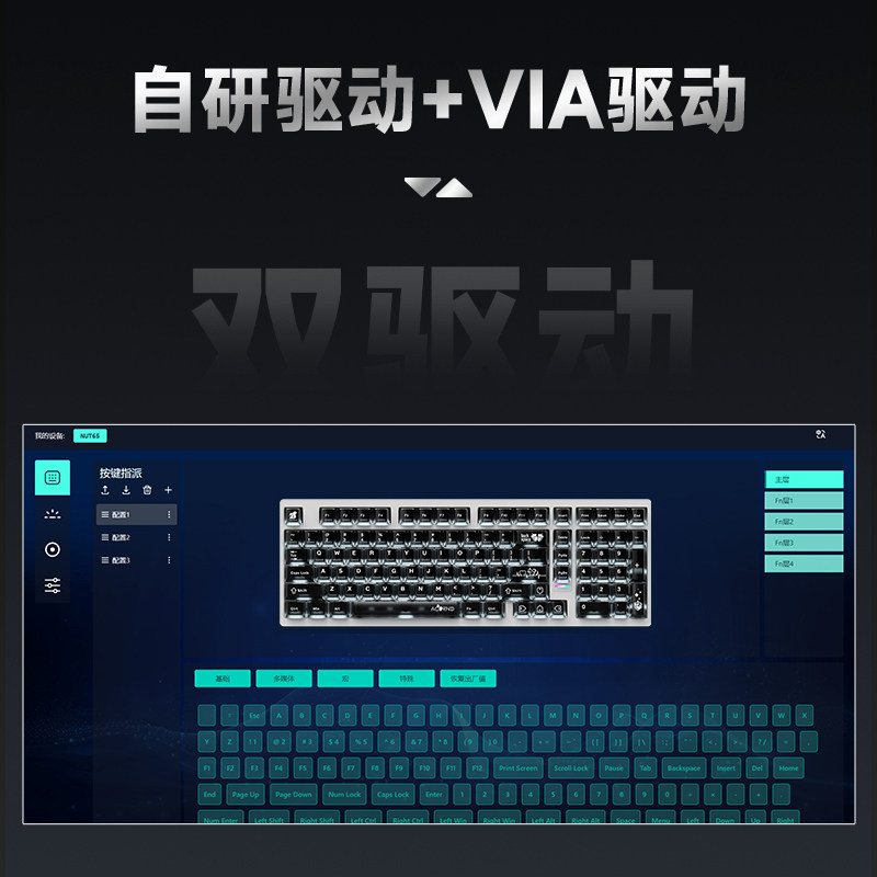 Weika Max102 Aluminum Case Wir - огляд і ціна Pc Gaming Keyboards