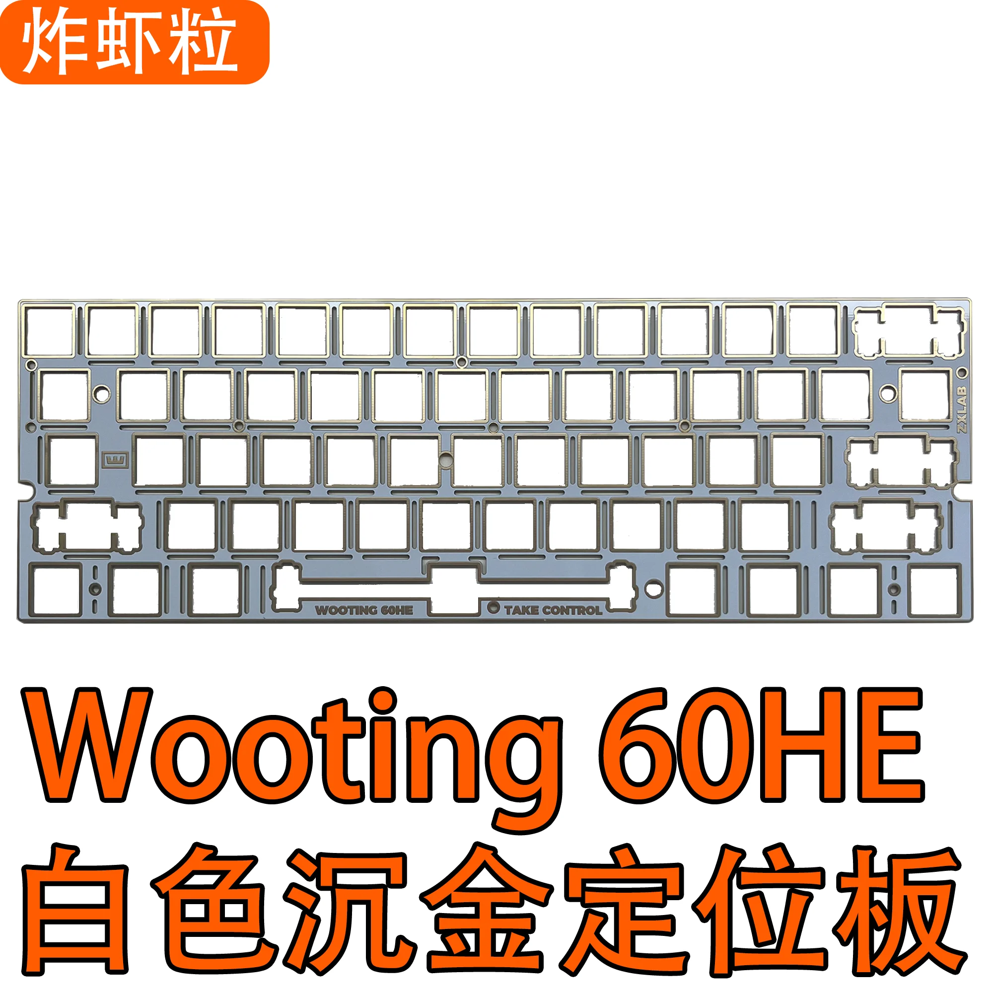 Wooting 60HE Dedicated Sound P - огляд і ціна Pc Gaming Aesthetic