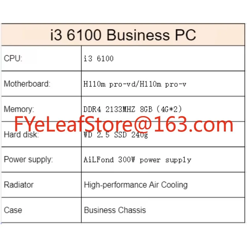 i3 6100  full gaming pc custom - огляд і ціна Pc Gaming Prebuilt