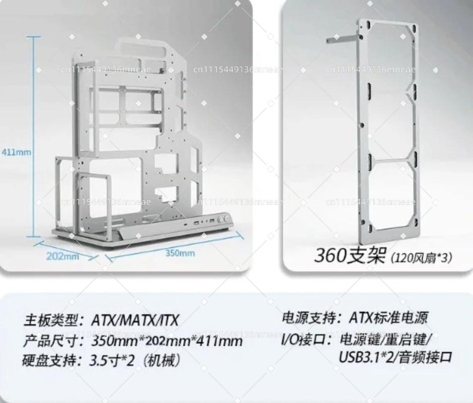 Aluminum Alloy Open Frame PC B - огляд і ціна Pc Water Cooling