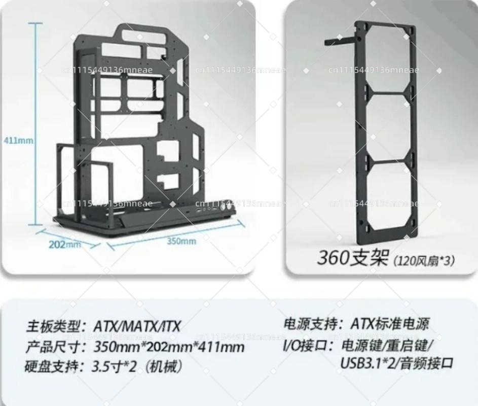 Aluminum Alloy Open Frame PC B - огляд і ціна Pc Water Cooling