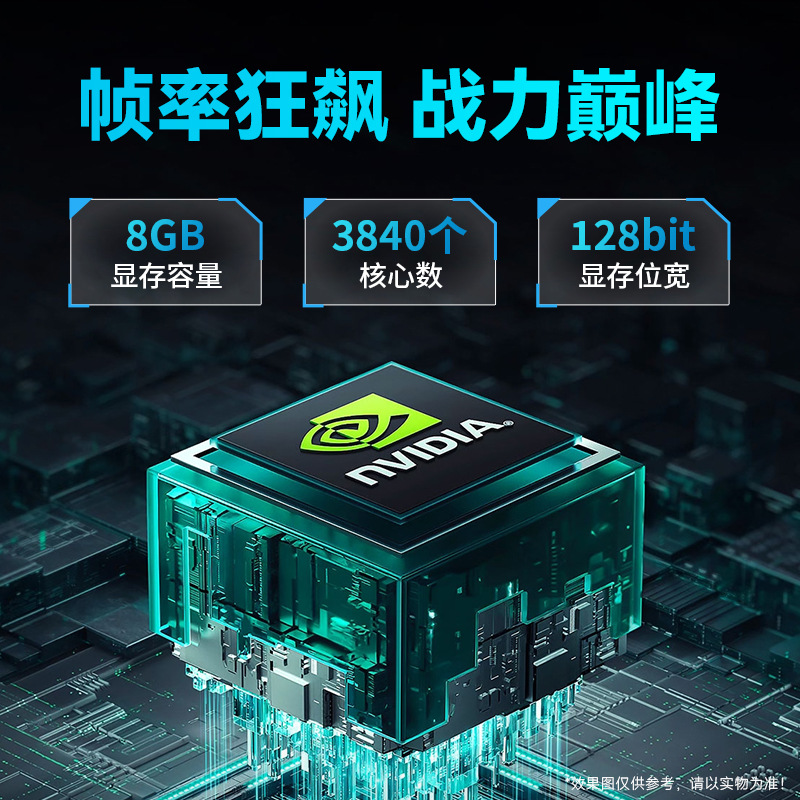 Desktop computer host 5060 off - огляд і ціна Pc Gaming Prebuilt