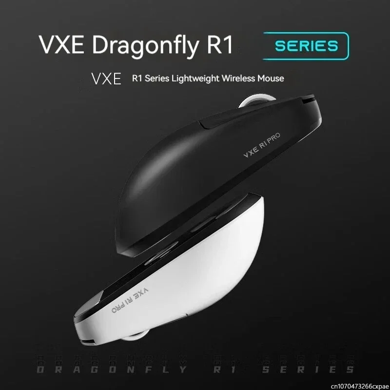 VXE Dragonfly R1 Pro  Sensor W - огляд і ціна Pc Gaming X3D