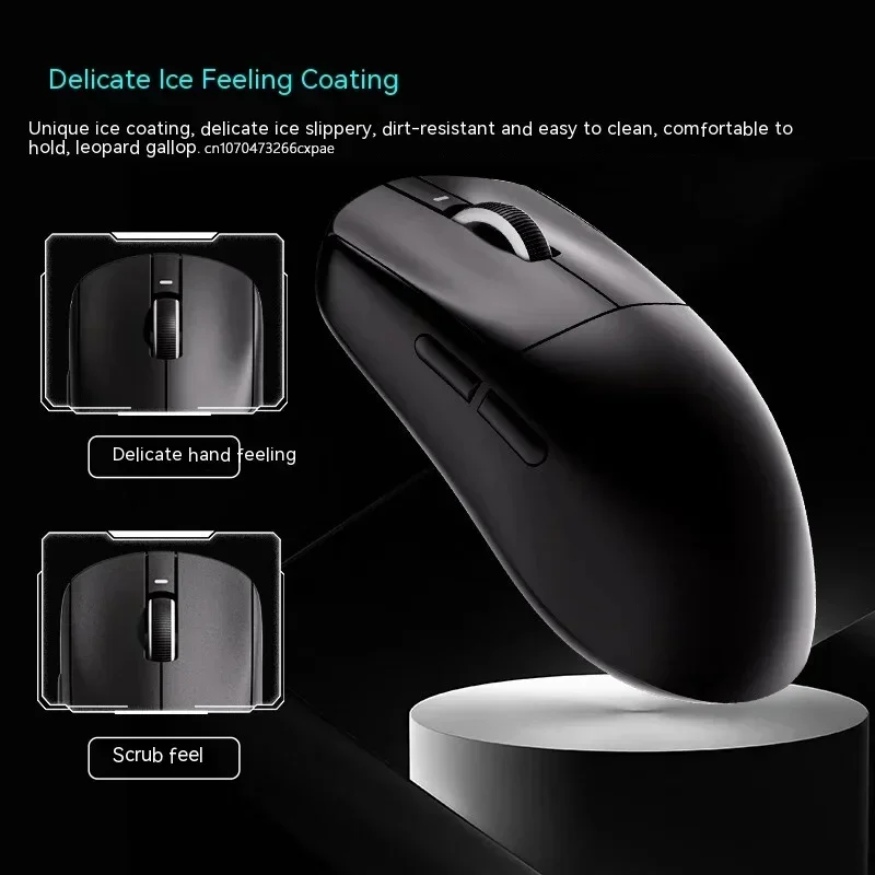 VXE Dragonfly R1 Pro  Sensor W - огляд і ціна Pc Gaming X3D