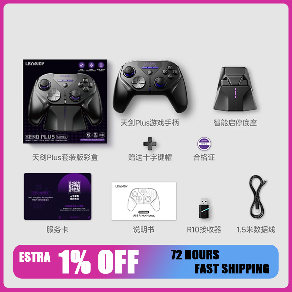 Leadjoy XNeo Plus Gamepad 3Mod - огляд і ціна Pc Gaming Xbox Controller