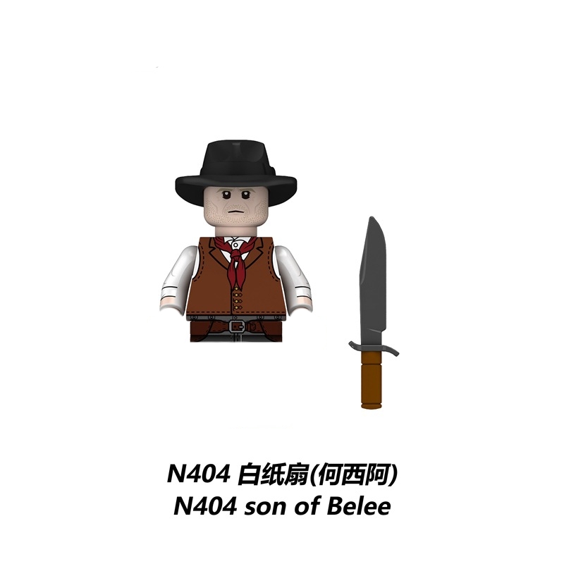 Decoration RDR2 Game Character - огляд і ціна Pc Gaming Prebuilt