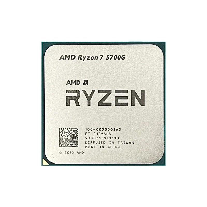 Entry-level Gaming PC Chip Bra - огляд і ціна Pc Gaming Entry Level