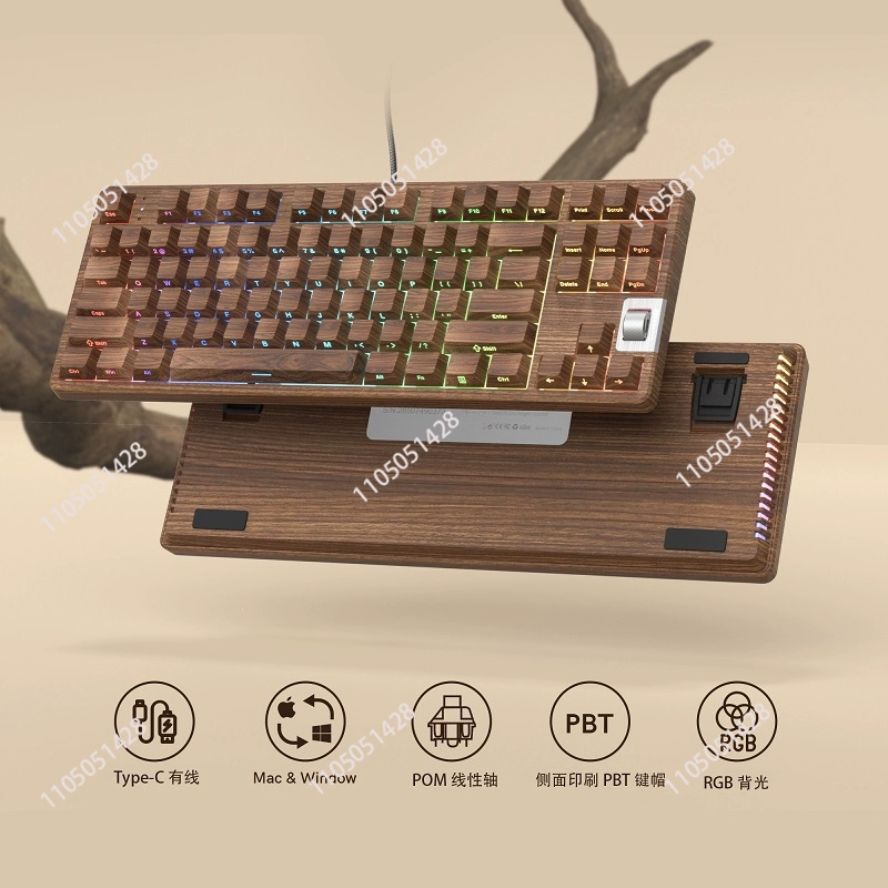 F87 Walnut 75% Wired Gaming Me - огляд і ціна Pc Gaming Keyboards