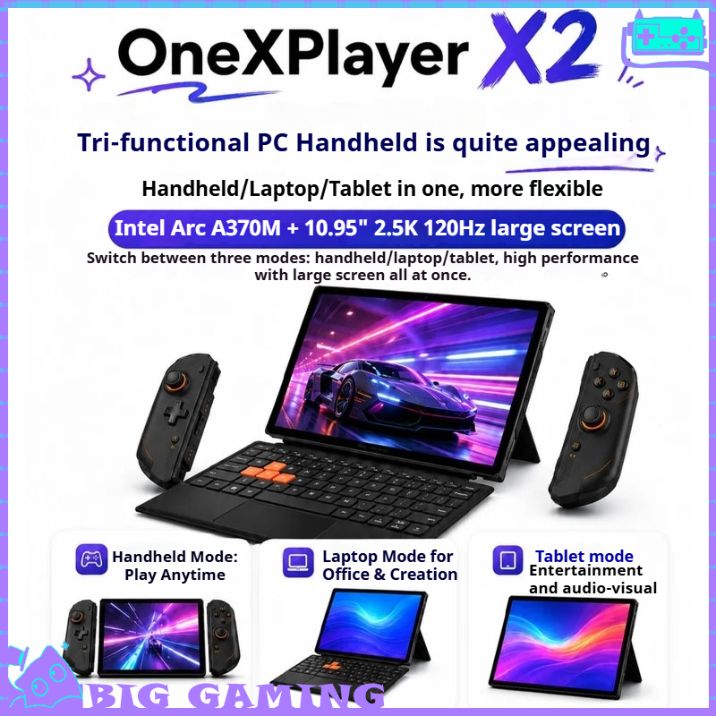 OneXPlayer X2 3‑in‑1 Gaming Ha - огляд і ціна Pc Gaming Xbox Controller