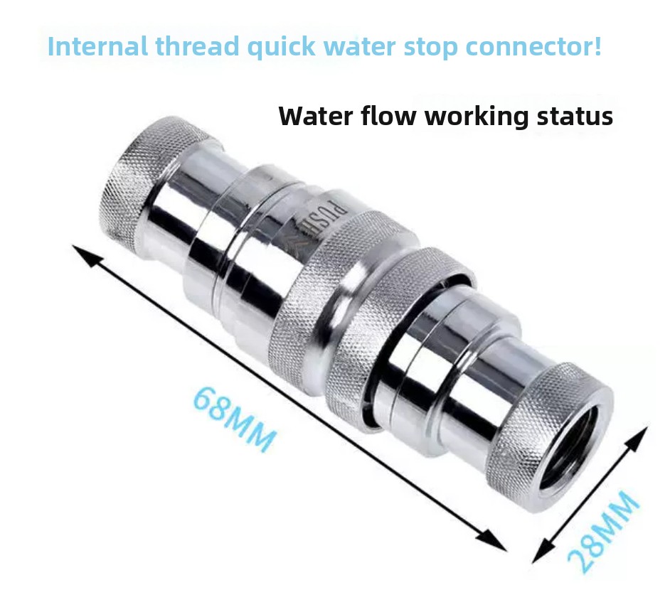 Water Cooling Quick Disconnect - огляд і ціна Pc Water Cooling