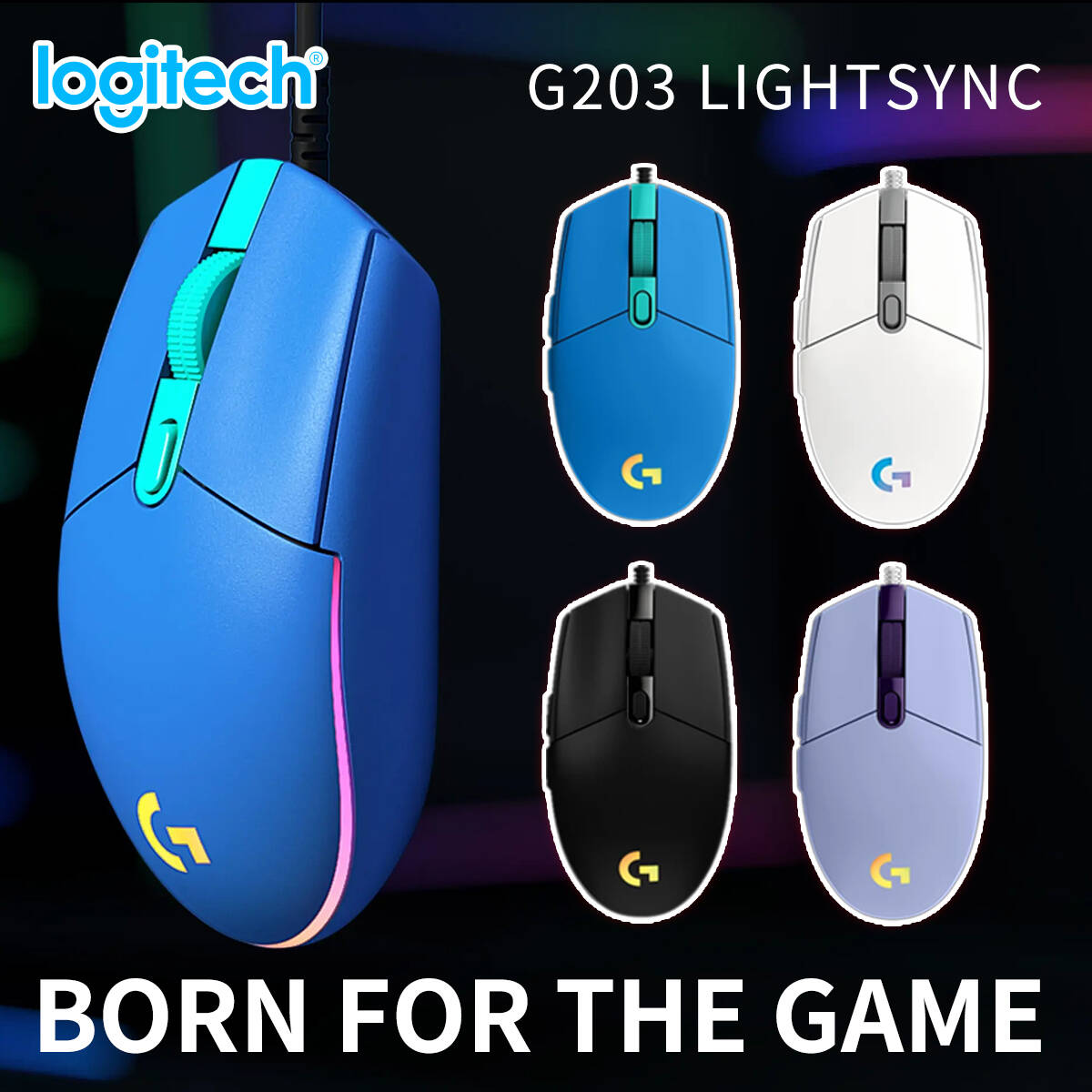 Logitech G203 Wired Gaming Mou - огляд і ціна Pc Gaming Entry Level